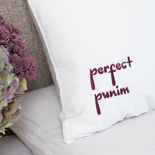 PERFECT PUNIM PILLOW CASE - BURGUNDY