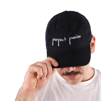 PERFECT PUNIM BASEBALL CAP - NAVY