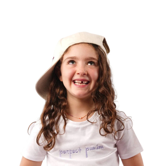 KIDS 'PERFECT PUNIM' T.SHIRT - LILAC