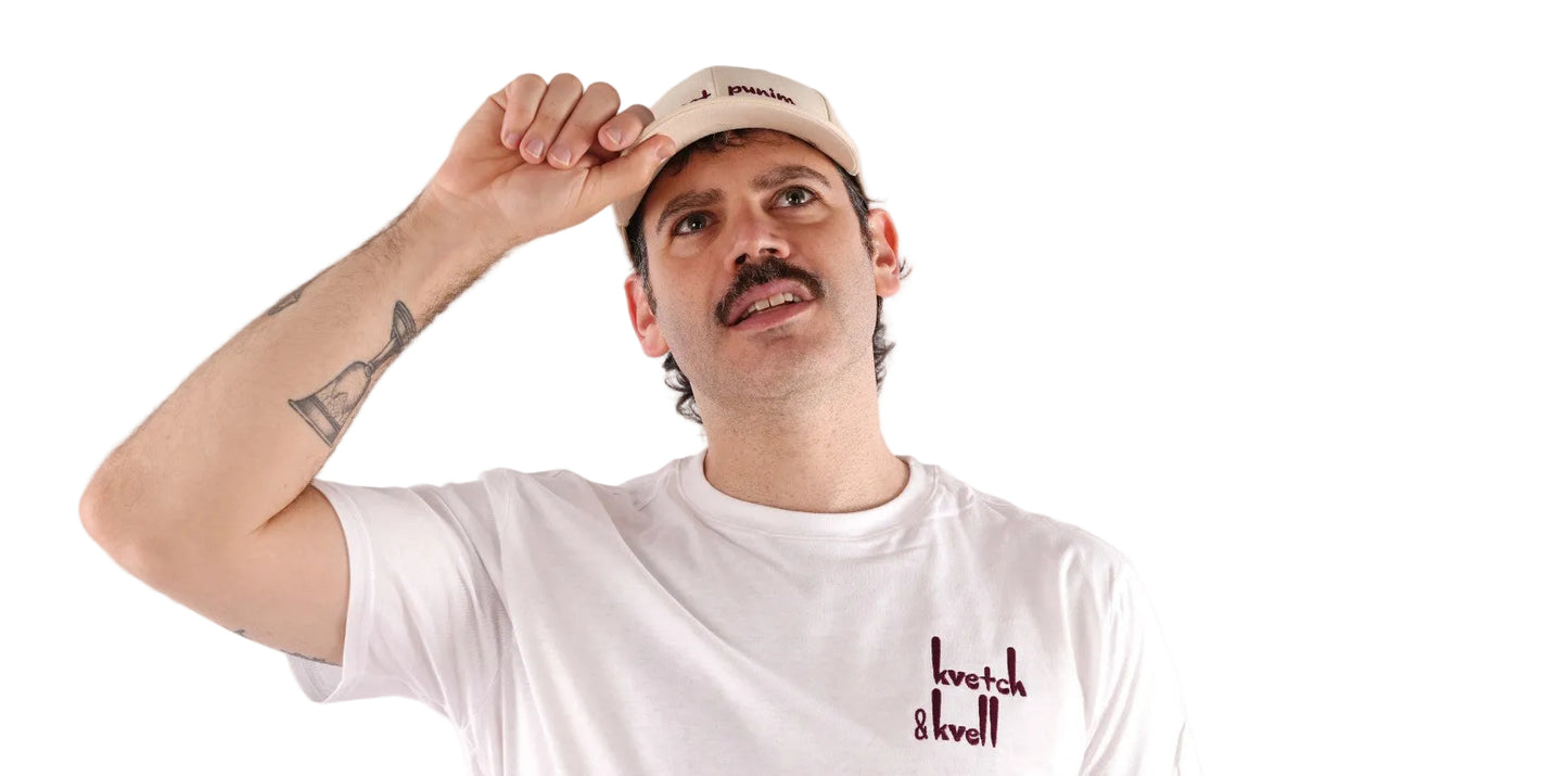 PERFECT PUNIM BASEBALL CAP - BEIGE