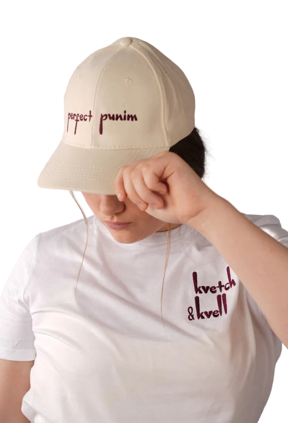 PERFECT PUNIM BASEBALL CAP - BEIGE
