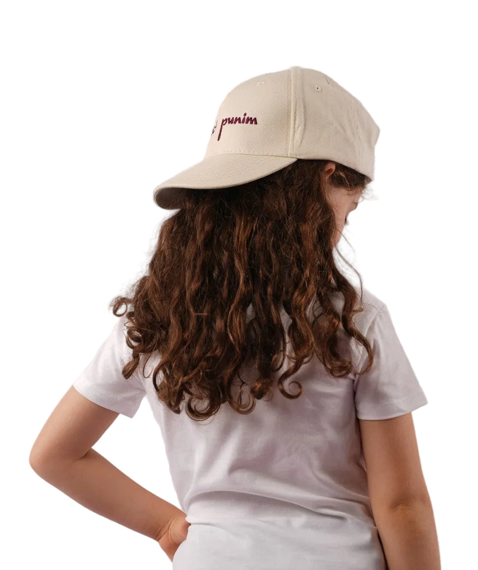 PERFECT PUNIM BASEBALL CAP - BEIGE