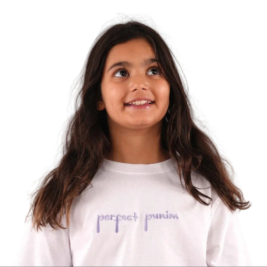 ADULTS 'PERFECT PUNIM' T.SHIRT